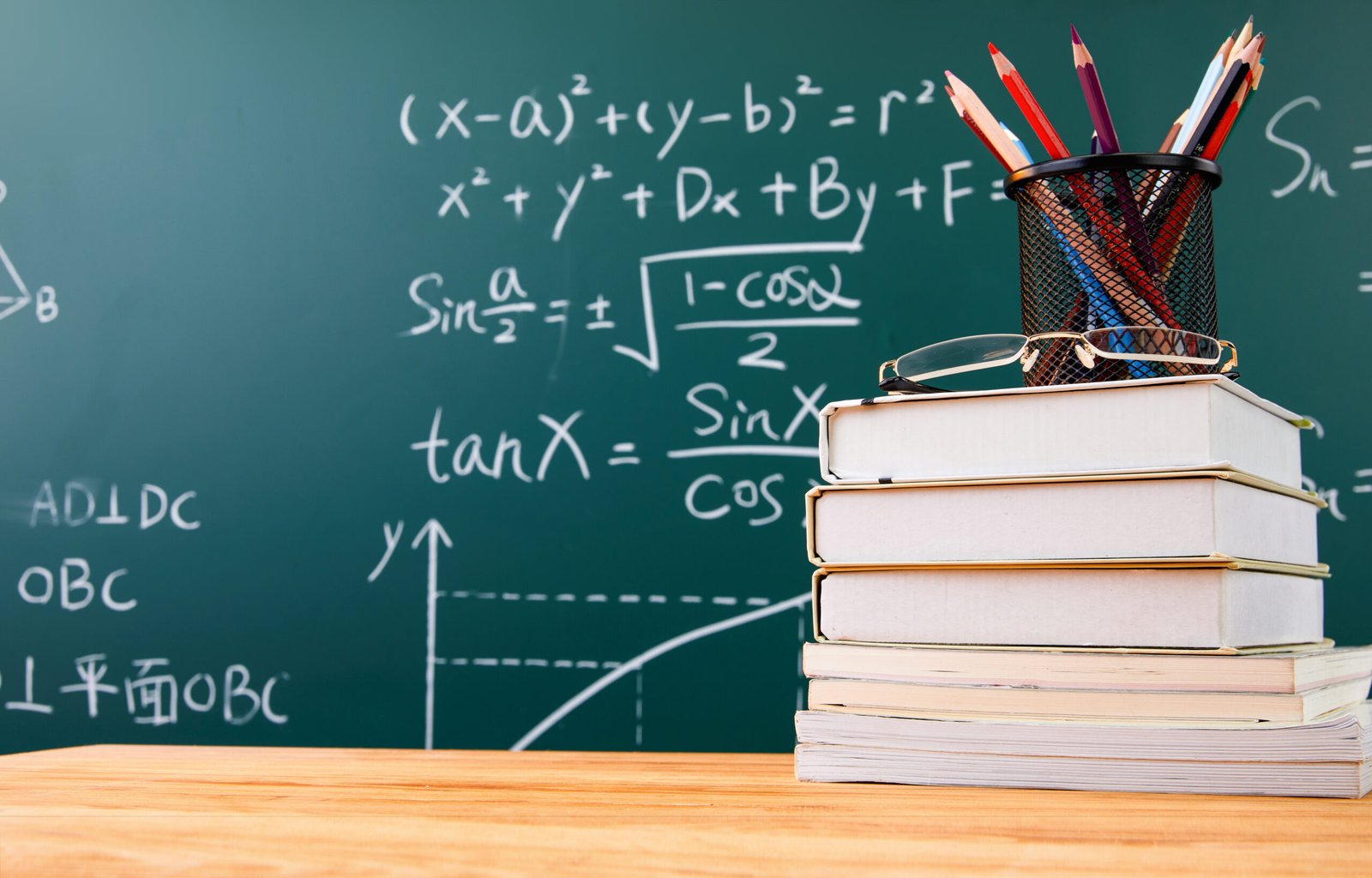 Why Summer is the Best Time to Fix Math Gaps (Especially for Grade 9!) | Roots to Routes Academy